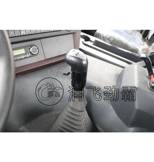 探索大運重卡配件供應(yīng) 駕駛室、變速箱與農(nóng)機配件的專業(yè)指南