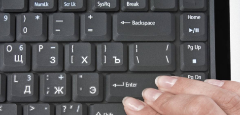 電腦鍵盤上各個鍵的功能與實用技巧