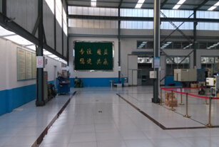 山東領(lǐng)尚汽配科技 專業(yè)技術(shù)服務(wù)推動汽配行業(yè)升級