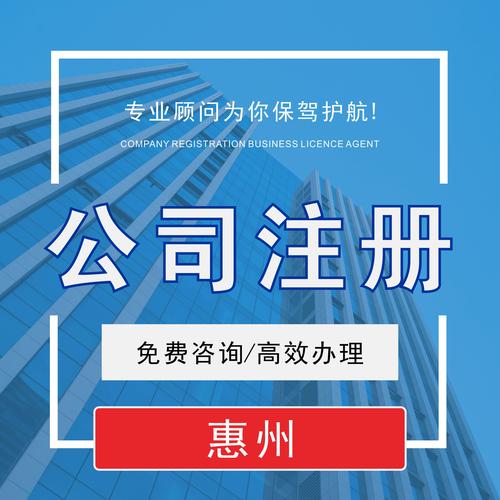 大亞灣財務咨詢 企業發展的智慧護航者