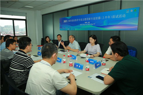 上海探索創業指導新模式 財務咨詢精準幫扶退伍軍人創業就業