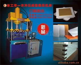 匠心鍛造，品質(zhì)為本——佛山市南海區(qū)華鏹五金制品廠印象記