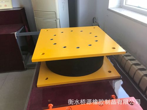 型號(hào)橡膠支座-型號(hào)橡膠支座廠家,品牌,圖片,熱帖