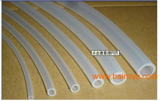 便宜的 哪里有供應 景縣宏偉橡膠廠,便宜的 哪里有供應 景縣宏偉橡膠廠生產廠家,便宜的 哪里有供應 景縣宏偉橡膠廠價格