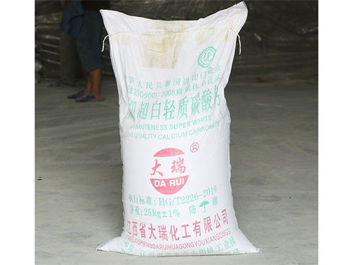 超細重質碳酸鈣 山東臨沂泉林化工 超細重質碳酸鈣直銷