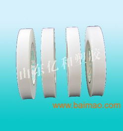 東營億和泡棉膠帶面對全國直銷 誠招代理,東營億和泡棉膠帶面對全國直銷 誠招代理生產廠家,東營億和泡棉膠帶面對全國直銷 誠招代理價格